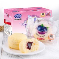 Kong WENG 港荣 蓝莓味蒸蛋糕900g 整箱营养早餐小面包网红蛋糕零食