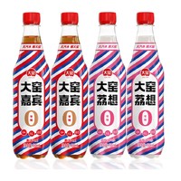 大窑 汽水 碳酸饮料 450ml*9瓶组合装