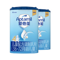 88VIP：Aptamil 爱他美 儿童奶粉 4段 800g*2罐