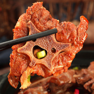 羊蝎子火锅带料汤肉1200g老北京清真即食半成品下酒菜