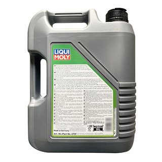 LIQUI MOLY 力魔 特技AA全合成机油 0W-20 SN PLUS 5L