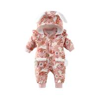 aqpa 探索新世界系列 G121315Y 婴儿长袖连体棉服 前开款 花丛小兔 73cm