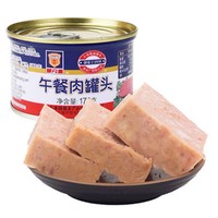 MALING 梅林B2 午餐肉罐头170g*1罐即食方便熟食自热火锅泡面火腿肠螺蛳粉