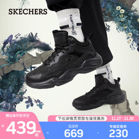 Skechers斯凯奇D'LITES系列秋冬复古加绒老爹鞋男保暖百搭运动鞋网面鞋894169 全黑色/BBK 44
