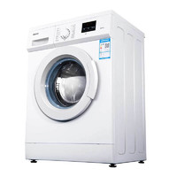Galanz 格兰仕 全自动滚筒洗衣机用大容量90℃高温桶自洁 洗脱一体机8公斤GDW80A8
