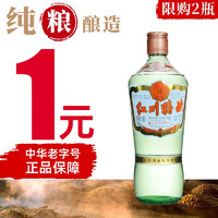88VIP：红川 精特曲 50%vol 浓香型白酒500ml 单瓶装
