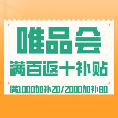 双12大促迎来高潮期爆发，今年各大商家都藏着什么“新把戏”？一篇攻略揭秘全网玩法/节奏