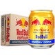  Red Bull 红牛 保税仓24罐红牛泰国原装进口250ml维生素运动功能饮料　