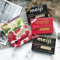 meiji 明治 日本原装进口Meiji明治钢琴巧克力正宗纯可可脂巧克力