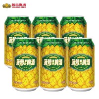 燕京啤酒 区域免邮：燕京啤酒 9度菠萝啤酒 330ml*6听