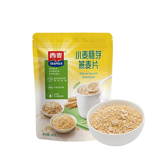 SEAMILD 西麦 天天向膳 小麦胚芽燕麦片 450g*2袋