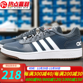 阿迪达斯（adidas）男鞋板鞋2022秋冬新款轻便舒适透气运动休闲鞋FY8631 42.5【报价价格评测怎么样】 -什么值得买