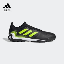 adidas 阿迪达斯 COPA 男子足球鞋 FW6529