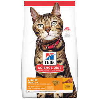 HILL'S 希尔思进口减肥猫粮成猫成年专用低卡路里鸡肉味处方粮7磅