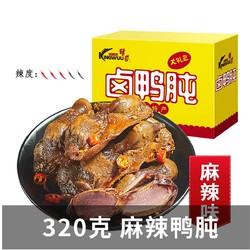 KINGWUU 精武 鸭肫卤味零食武汉特产麻辣味即食真空小包装
