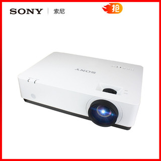 SONY 索尼 VPL-EX450 投影仪 商务办公 会议室培训 投影机 3600流明 双HDMI高清接口投影仪