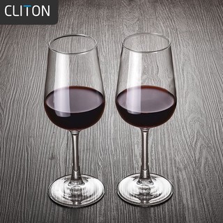 CLITON 红酒杯家用高脚杯 波尔多红酒杯葡萄酒杯玻璃杯 酒具套装2只装CL-JB04