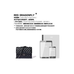 RED DRAGONFLY 红蜻蜓 包包女包新潮流斜挎单肩包 黑色