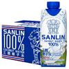 SANLIN 三麟 3人团:整箱12盒泰国进口三麟椰子水NFC饮品椰青果汁生榨孕妇饮料330ml