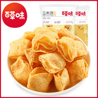 Be&Cheery; 百草味 玉米浪40g玉米薯片膨化烤肉味休闲零食