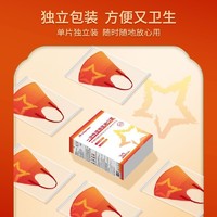 DR.CHU 初医生 中国红成人医用口罩3d立体一次性独立包装医疗正品三层防护
