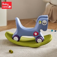 babycare 儿童摇摇马溜溜车二合一宝宝木马婴儿周岁礼物摇摇车玩具 蒙因蓝