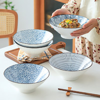 Yomerto 悠米兔 日式和风釉下彩4件套8英寸陶瓷斗笠碗大碗汤碗拉面碗