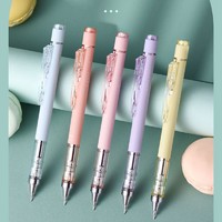 Tombow 蜻蜓 MONO雾面自动铅笔 0.5mm 单支