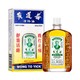 黄道益 活络油 50ml