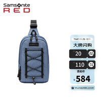 Samsonite 新秀丽 胸包休闲包旅行包背包男士电脑包蓝色QG3-01002