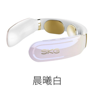 SKG 颈椎按摩器 K6晨曦白