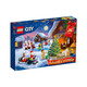 LEGO 乐高 60352圣诞倒数日历 城市组儿童积木拼搭玩具
