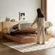 原始原素 实木床 北欧橡木床现代简约无床头双人床 1.5米-普通铺板 JD1749