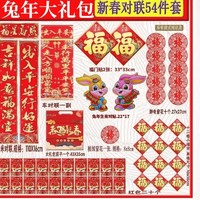 白菜汇总|11.30：禧天龙收纳箱19.92元、保宁醋调味料组合13.9元、禧天龙垃圾袋15.9元等