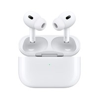 88VIP：Apple 苹果 AirPods Pro 2 主动降噪 真无线蓝牙耳机