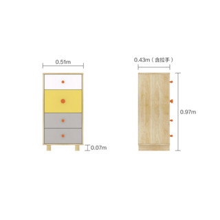 林氏木业 DJ3E-C 北欧四斗柜 原木色 51*43*97cm