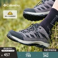 哥伦比亚 BM4595 男士户外徒步鞋
