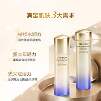 SHISEIDO 资生堂 悦薇水乳套装75ml+50ml滋润型