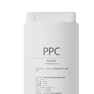 Xiaomi 小米 Q600系列 J6-PPC 净水器复合滤芯