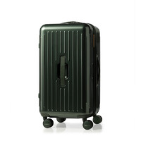 AMERICAN TOURISTER 美旅 ALVA系列 拉杆箱 TRUNK 墨绿色 24英寸