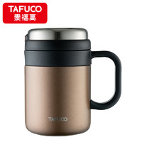 限地区：TAFUCO 泰福高 T6170 316不锈钢保温杯 500ml 胡桃棕