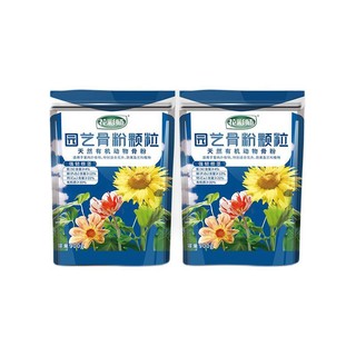 花彩师 园艺骨粉颗粒 900g