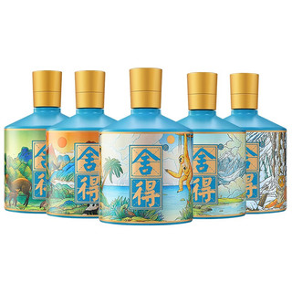 舍得 智慧舍得 52%vol 浓香型白酒 500ml*5瓶 整箱装 美丽中国限量纪念版