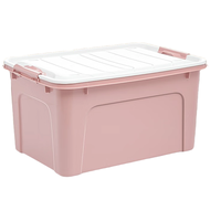 Citylong 禧天龙 X-6308 收纳箱 23L 樱花粉