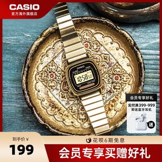 CASIO 卡西欧 旗舰店LA670WGA防水复古方块时尚休闲小金表女官网官方正品