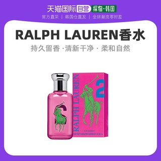 RALPH LAUREN 女士淡香水 玫红色 EDT 50ml