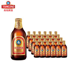 青岛啤酒（TsingTao）金质小棕金啤酒 296ml*24瓶 整箱装