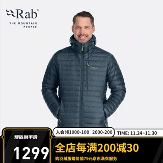 Rab 睿坡男士700篷修身连帽户外运动休闲轻质疏水抗撕耐磨山地科技面料羽绒服467g QDB-12 猎户座蓝-ORB XL