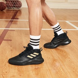 adidas 阿迪达斯 OWNTHE GAME 男子篮球鞋 FW4562