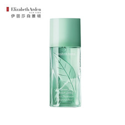 Elizabeth Arden 伊丽莎白·雅顿 绿茶香氛 30ml